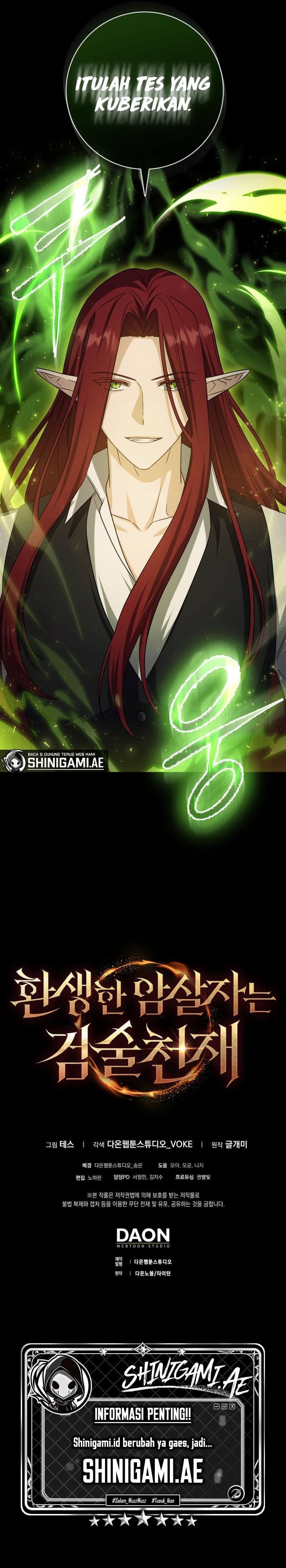 The Reincarnated Assassin Is A Genius Swordsman - Chapter 11 - Page 20