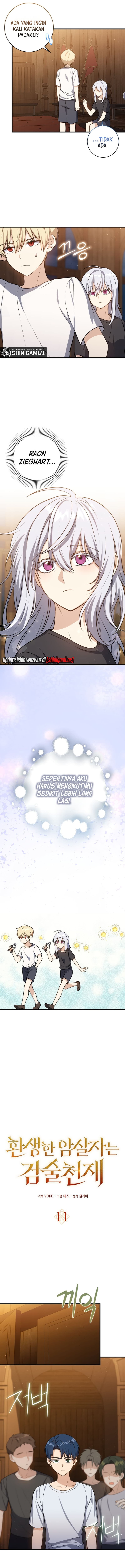 The Reincarnated Assassin Is A Genius Swordsman - Chapter 11 - Page 5