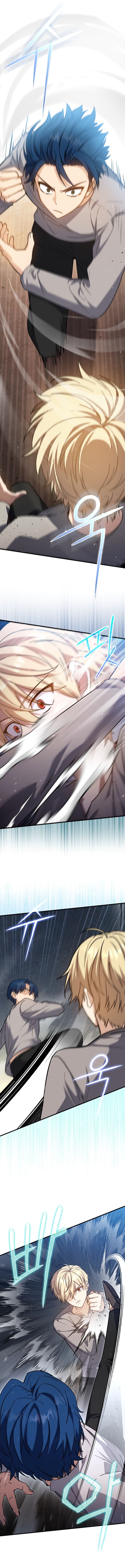 The Reincarnated Assassin Is A Genius Swordsman - Chapter 13 - Page 12