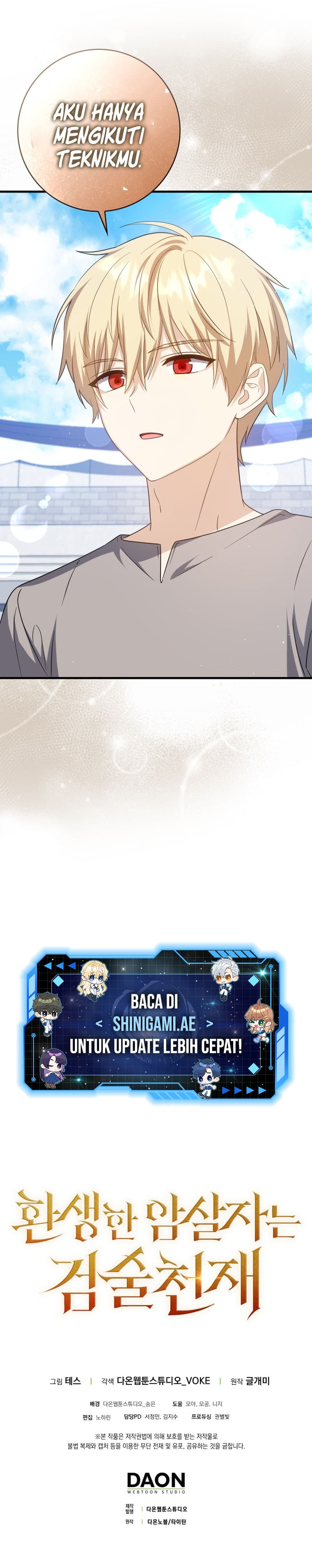 The Reincarnated Assassin Is A Genius Swordsman - Chapter 13 - Page 21
