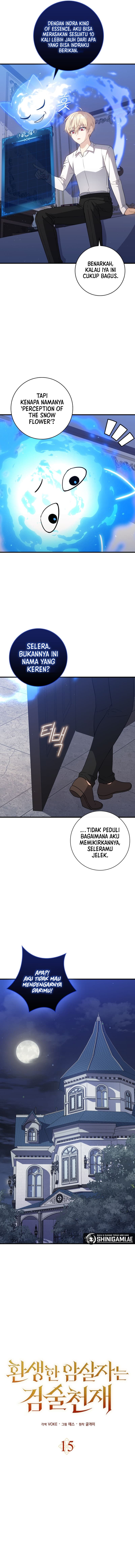 The Reincarnated Assassin Is A Genius Swordsman - Chapter 15 - Page 3