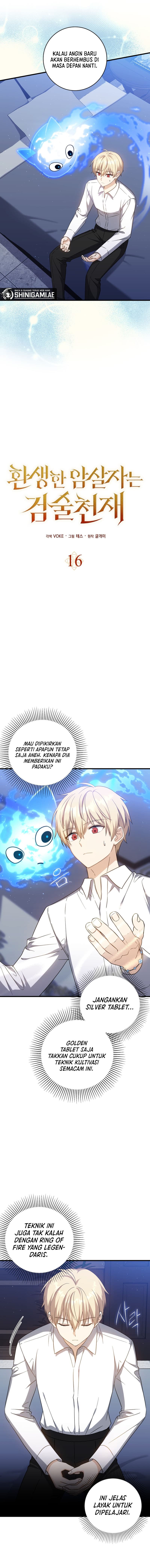 The Reincarnated Assassin Is A Genius Swordsman - Chapter 16 - Page 5