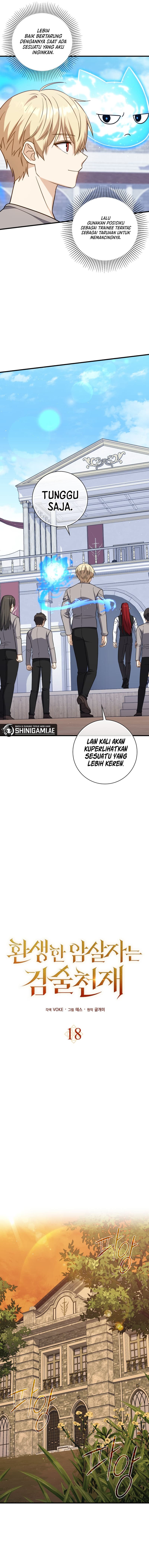 The Reincarnated Assassin Is A Genius Swordsman - Chapter 18 - Page 12