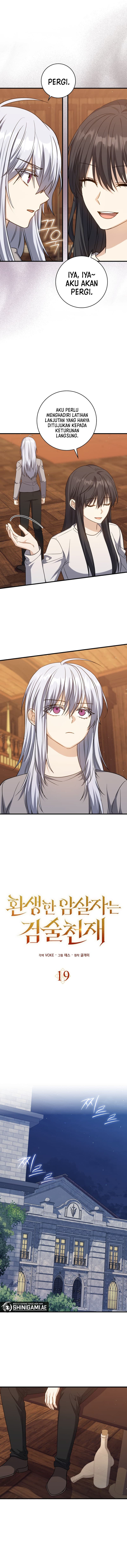 The Reincarnated Assassin Is A Genius Swordsman - Chapter 19 - Page 7