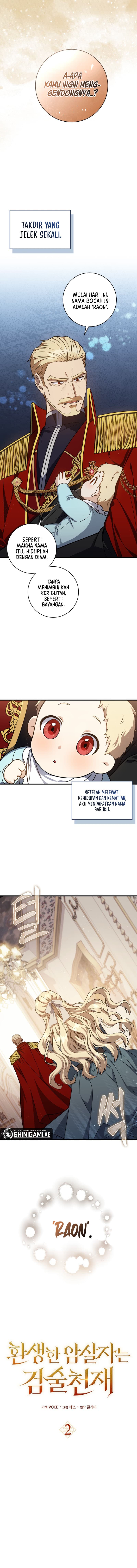 The Reincarnated Assassin Is A Genius Swordsman - Chapter 2 - Page 2