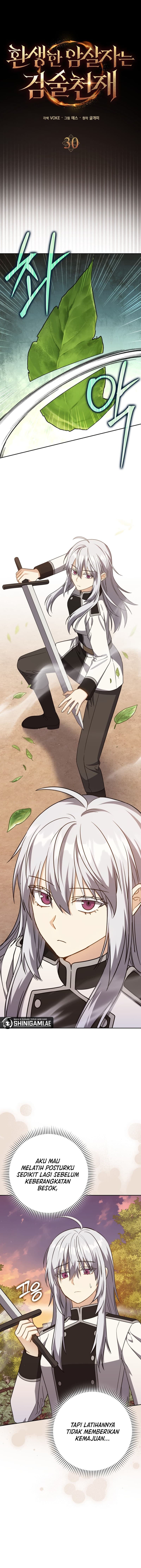 The Reincarnated Assassin Is A Genius Swordsman - Chapter 30 - Page 5