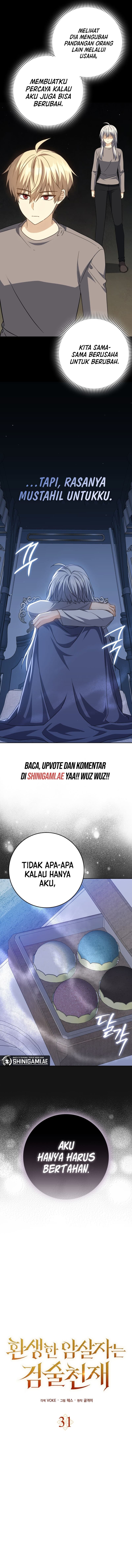 The Reincarnated Assassin Is A Genius Swordsman - Chapter 31 - Page 11