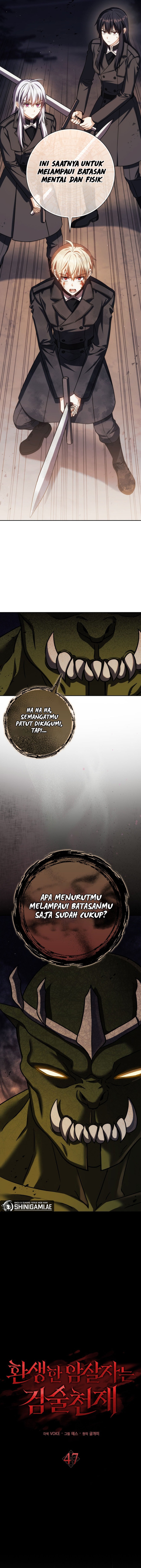 The Reincarnated Assassin Is A Genius Swordsman - Chapter 47 - Page 7