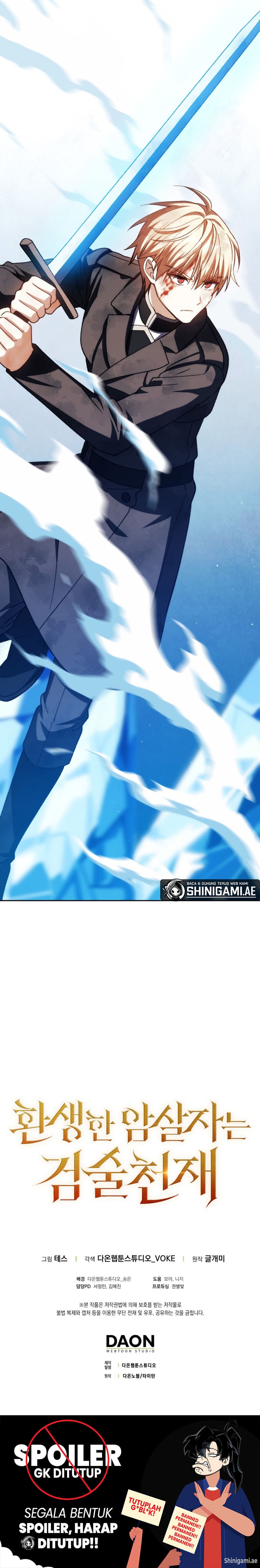 The Reincarnated Assassin Is A Genius Swordsman - Chapter 47 - Page 21