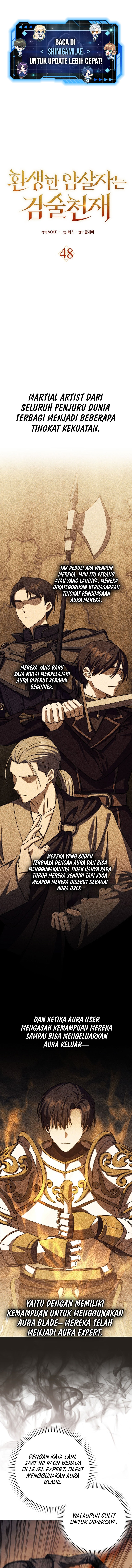 The Reincarnated Assassin Is A Genius Swordsman - Chapter 48 - Page 2