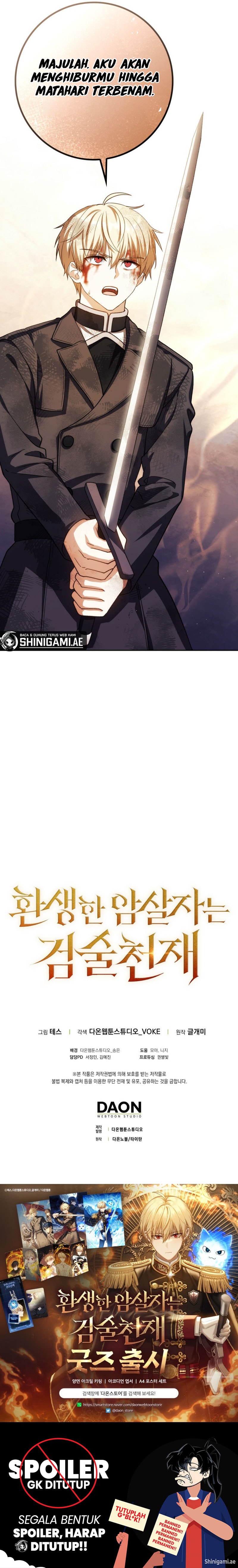The Reincarnated Assassin Is A Genius Swordsman - Chapter 48 - Page 20