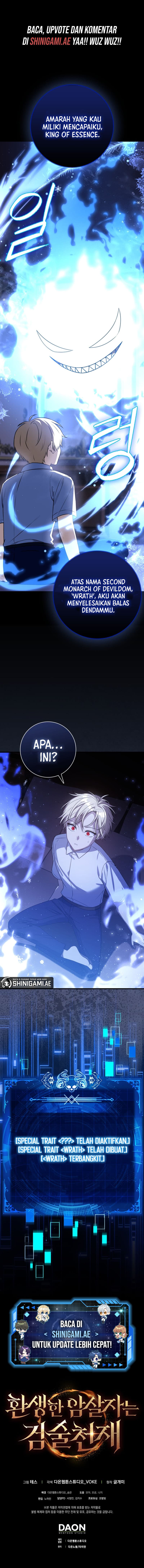 The Reincarnated Assassin Is A Genius Swordsman - Chapter 6 - Page 17