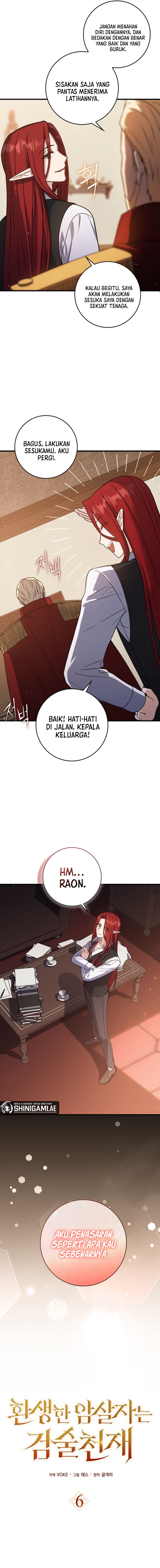 The Reincarnated Assassin Is A Genius Swordsman - Chapter 6 - Page 5