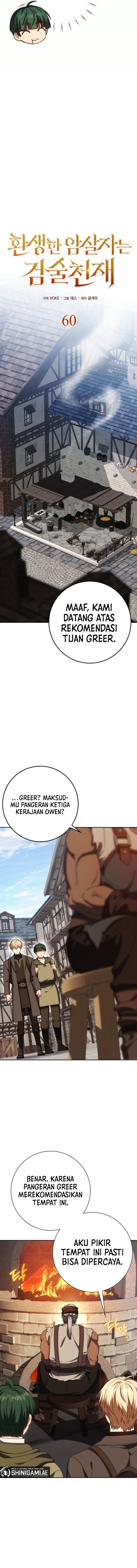 The Reincarnated Assassin Is A Genius Swordsman - Chapter 60 - Page 8