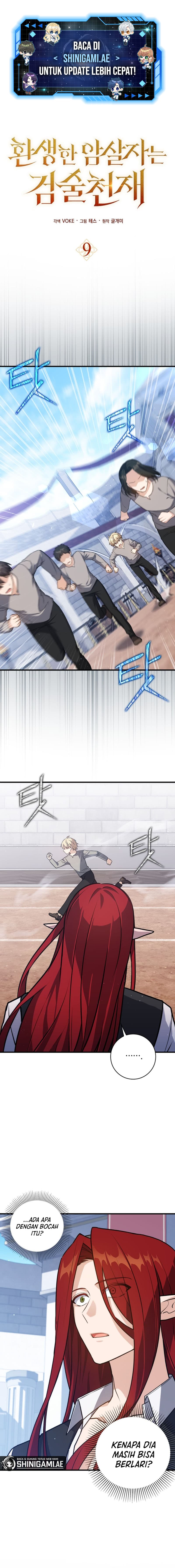 The Reincarnated Assassin Is A Genius Swordsman - Chapter 9 - Page 2