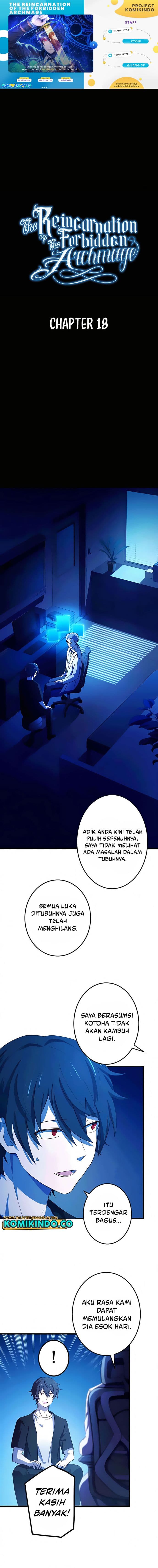 The Reincarnation of the Forbidden Archmage - Chapter 18 - Page 1