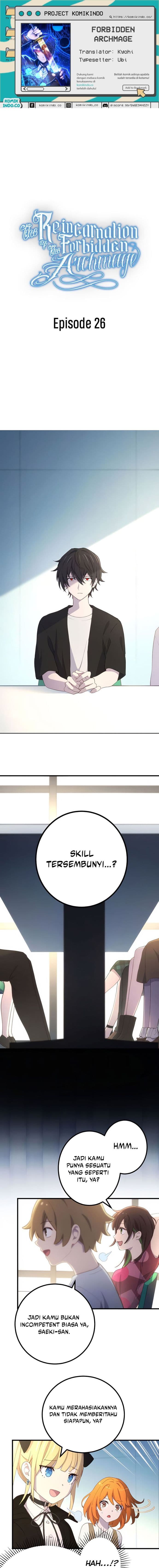 The Reincarnation of the Forbidden Archmage - Chapter 26 - Page 1