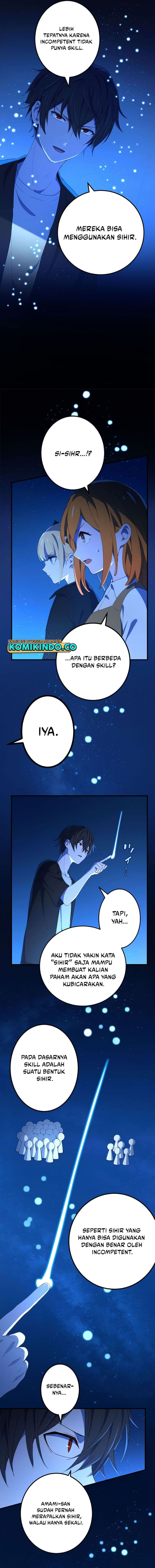 The Reincarnation of the Forbidden Archmage - Chapter 26 - Page 5