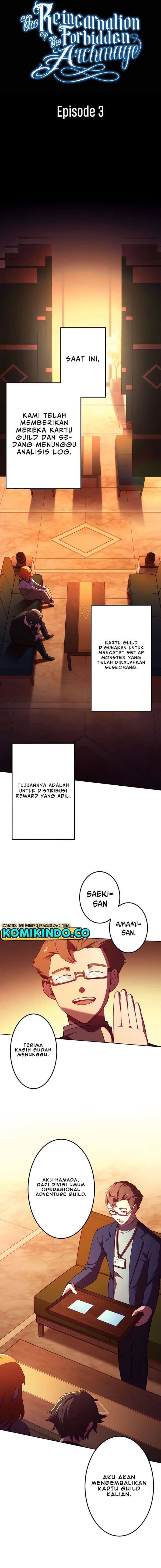 The Reincarnation of the Forbidden Archmage - Chapter 3 - Page 3