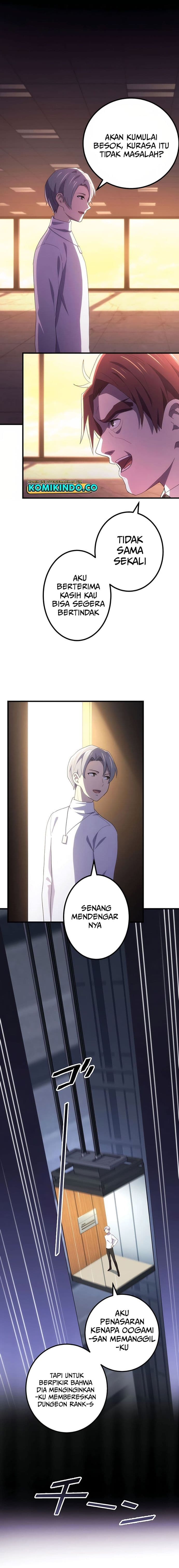 The Reincarnation of the Forbidden Archmage - Chapter 30 - Page 4