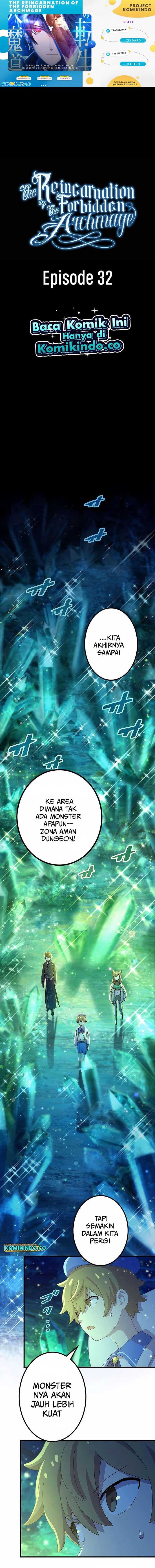 The Reincarnation of the Forbidden Archmage - Chapter 32 - Page 1