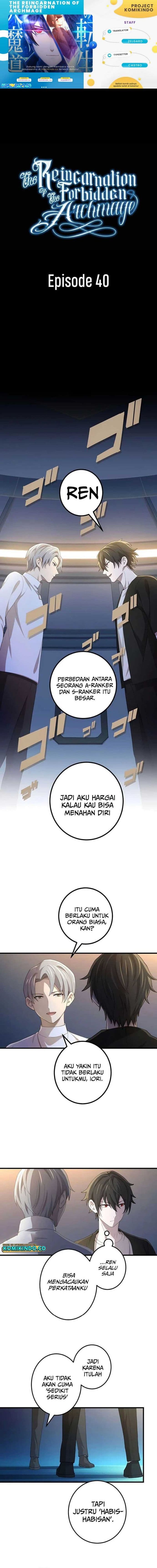 The Reincarnation of the Forbidden Archmage - Chapter 40 - Page 1