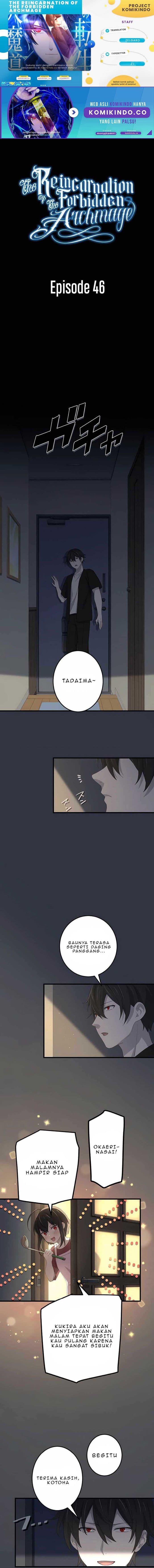 The Reincarnation of the Forbidden Archmage - Chapter 46 - Page 1