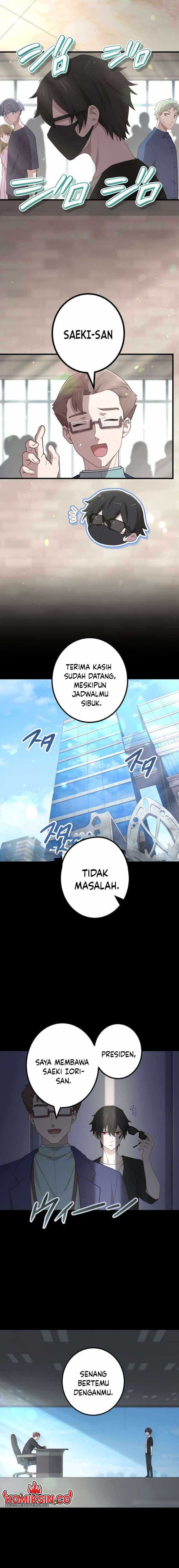 The Reincarnation of the Forbidden Archmage - Chapter 83 - Page 13