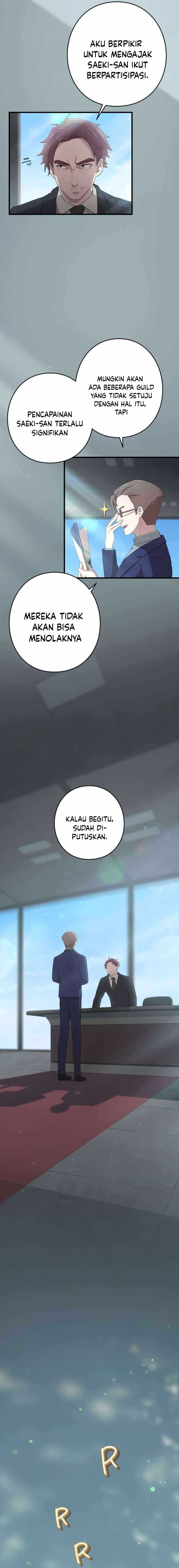 The Reincarnation of the Forbidden Archmage - Chapter 84 - Page 6