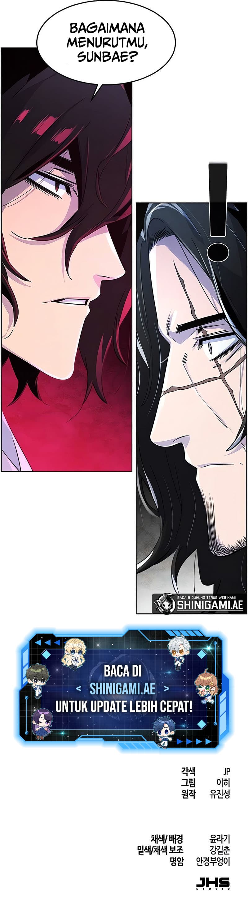 The Return Of the Crazy Demon - Chapter 114 - Page 14