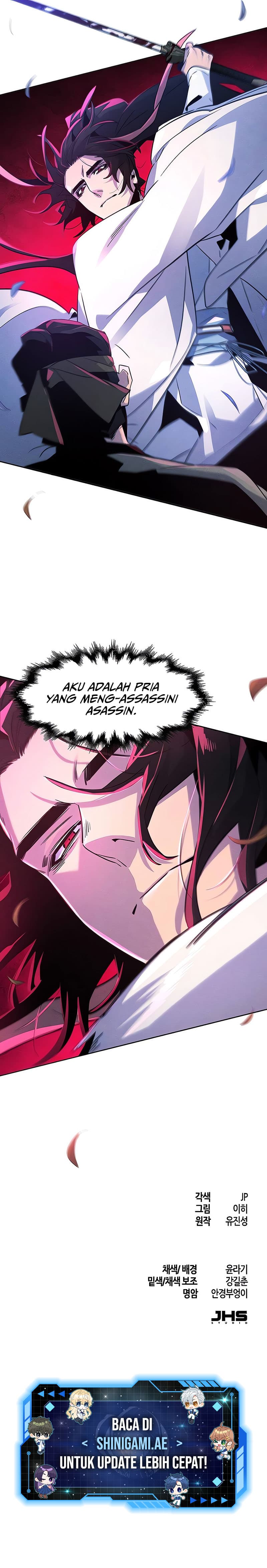 The Return Of the Crazy Demon - Chapter 116 - Page 14