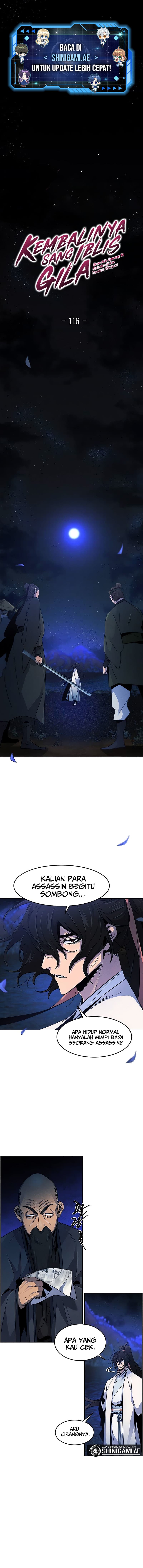 The Return Of the Crazy Demon - Chapter 116 - Page 2