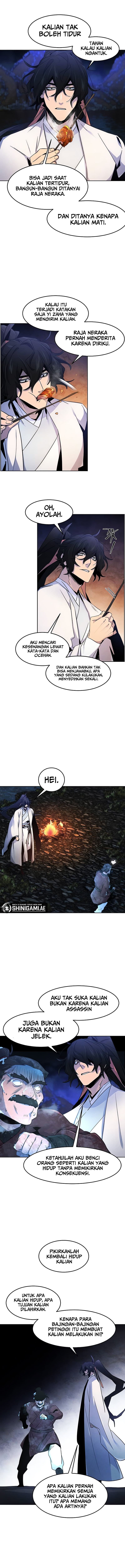 The Return Of the Crazy Demon - Chapter 117 - Page 12