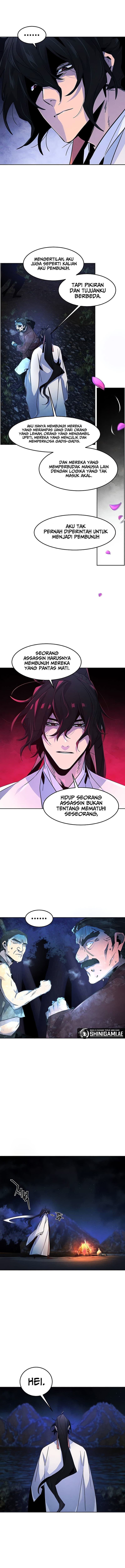 The Return Of the Crazy Demon - Chapter 117 - Page 13