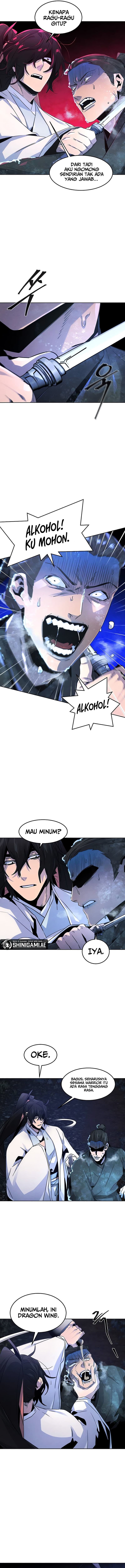 The Return Of the Crazy Demon - Chapter 118 - Page 4