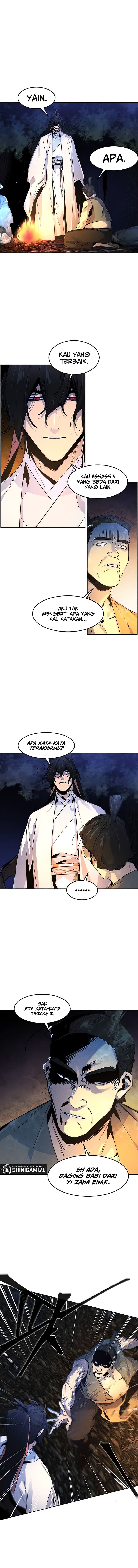 The Return Of the Crazy Demon - Chapter 119 - Page 12