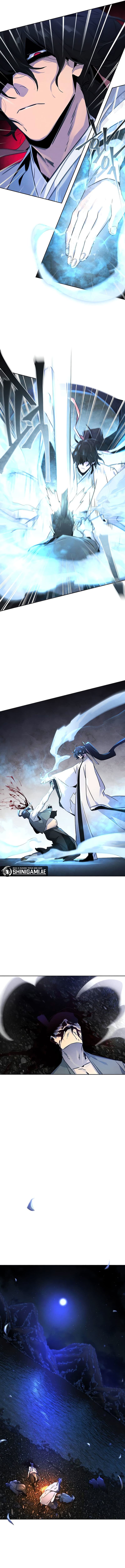 The Return Of the Crazy Demon - Chapter 119 - Page 13