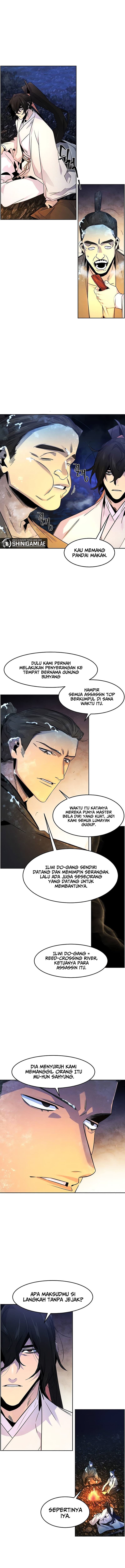 The Return Of the Crazy Demon - Chapter 119 - Page 3