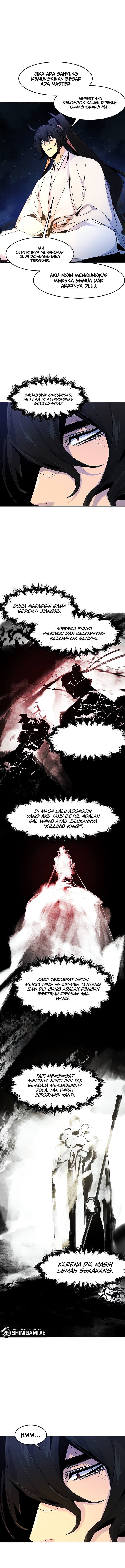 The Return Of the Crazy Demon - Chapter 119 - Page 4