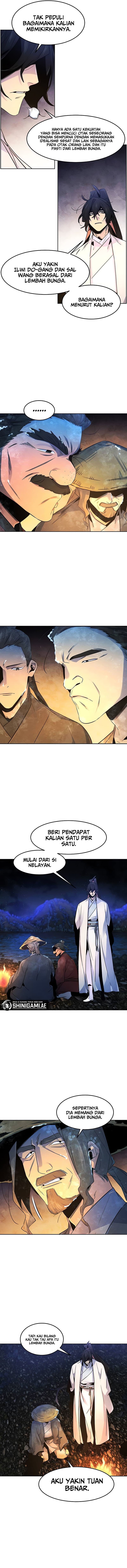 The Return Of the Crazy Demon - Chapter 119 - Page 7