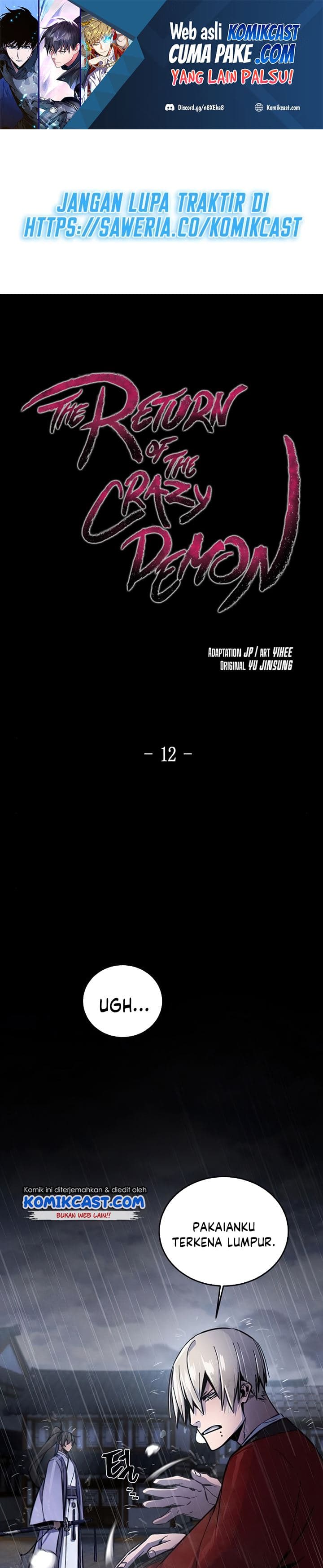 The Return Of the Crazy Demon - Chapter 12 - Page 2