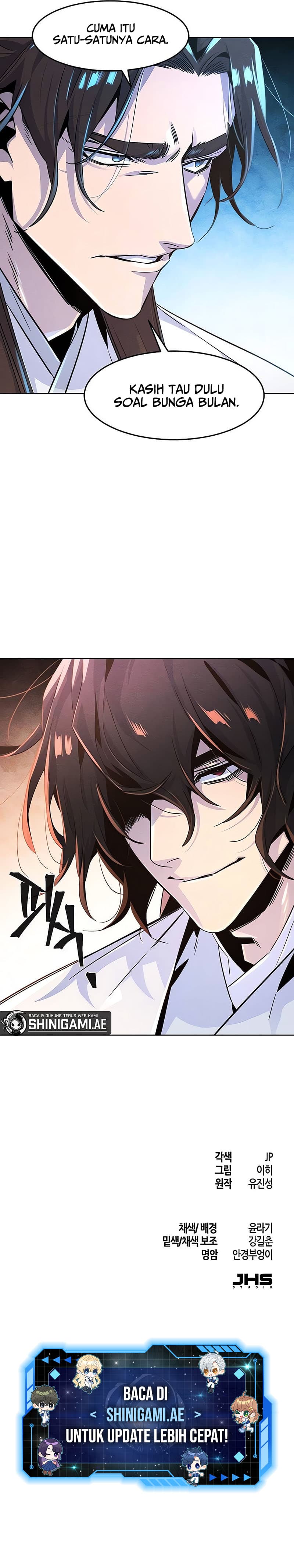 The Return Of the Crazy Demon - Chapter 120 - Page 14