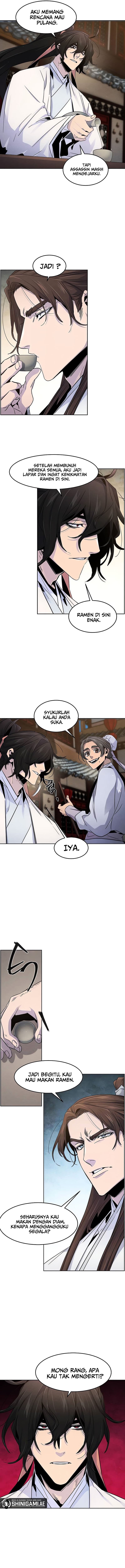 The Return Of the Crazy Demon - Chapter 120 - Page 5