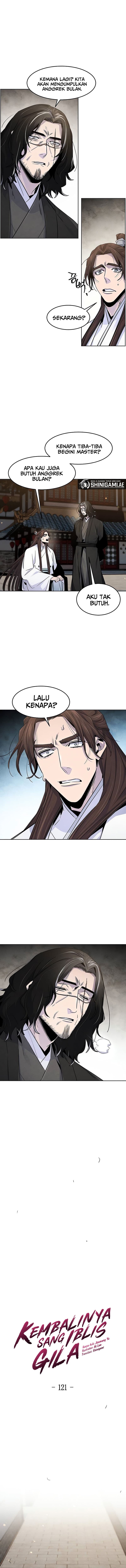 The Return Of the Crazy Demon - Chapter 121 - Page 4