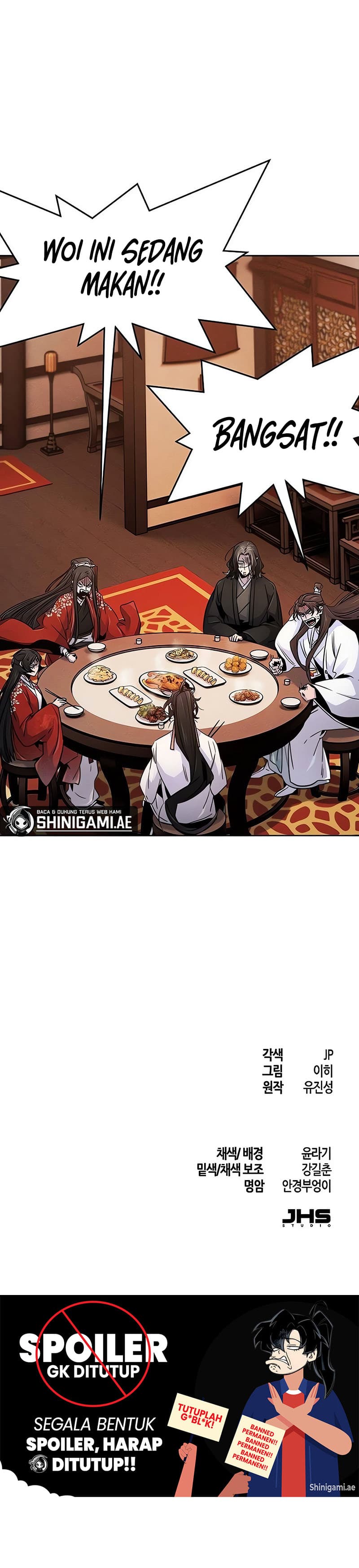 The Return Of the Crazy Demon - Chapter 125 - Page 14