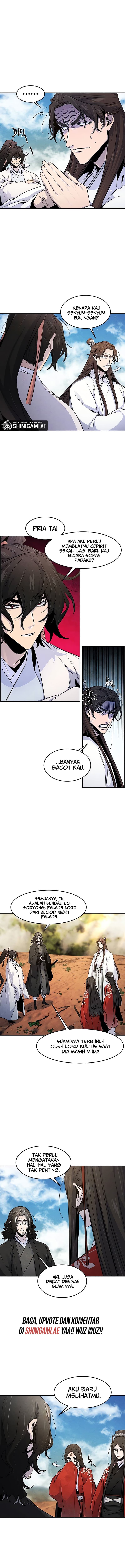 The Return Of the Crazy Demon - Chapter 125 - Page 4