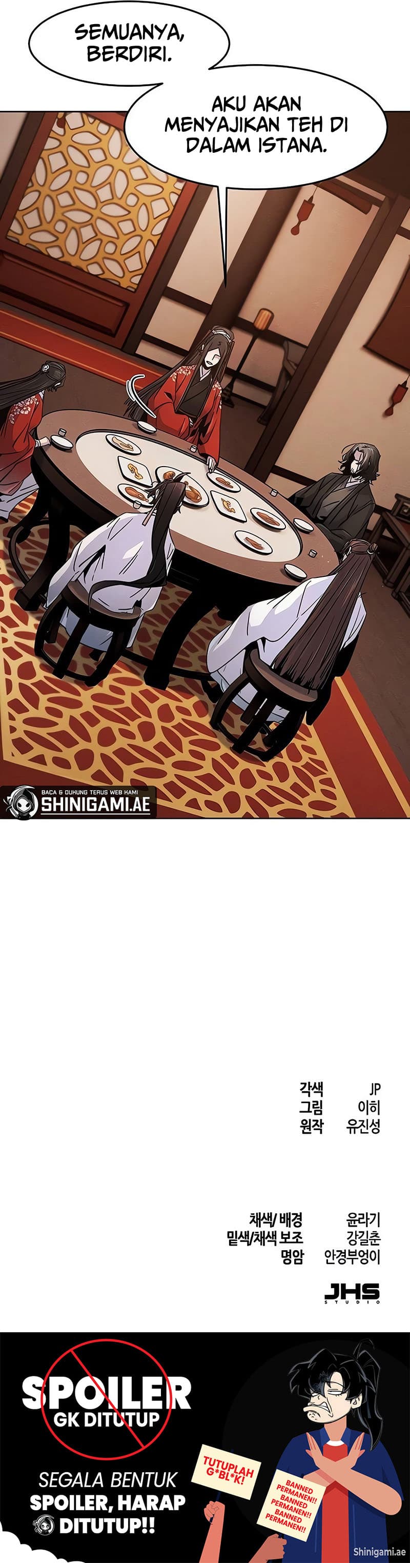 The Return Of the Crazy Demon - Chapter 126 - Page 14