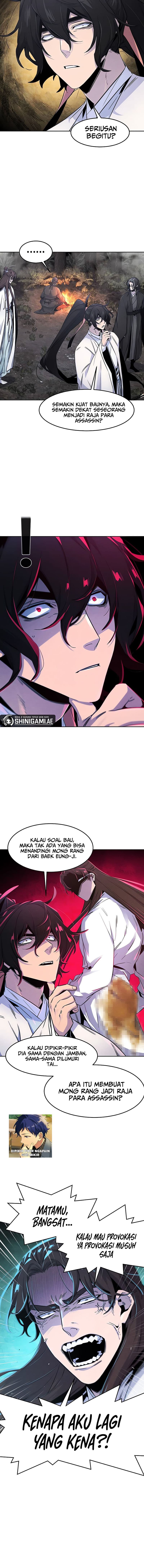 The Return Of the Crazy Demon - Chapter 131 - Page 10