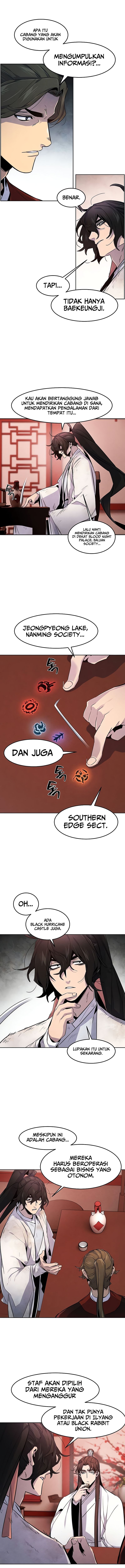 The Return Of the Crazy Demon - Chapter 139 - Page 12