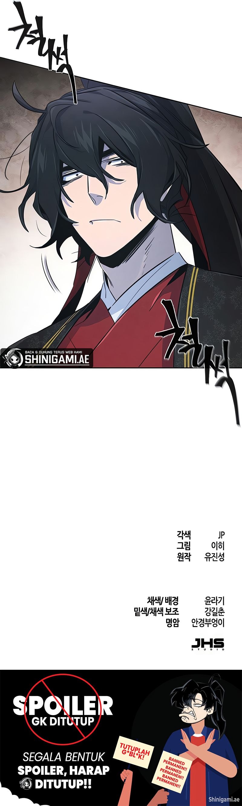 The Return Of the Crazy Demon - Chapter 145 - Page 14